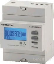 images/productimages/small/kwh meter 4 p.jpg